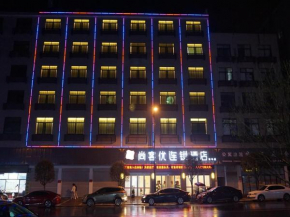 Thank Inn Chain Hotel Jinhua Dongyang City Nanma Town Chaoyang Road, Jinhua